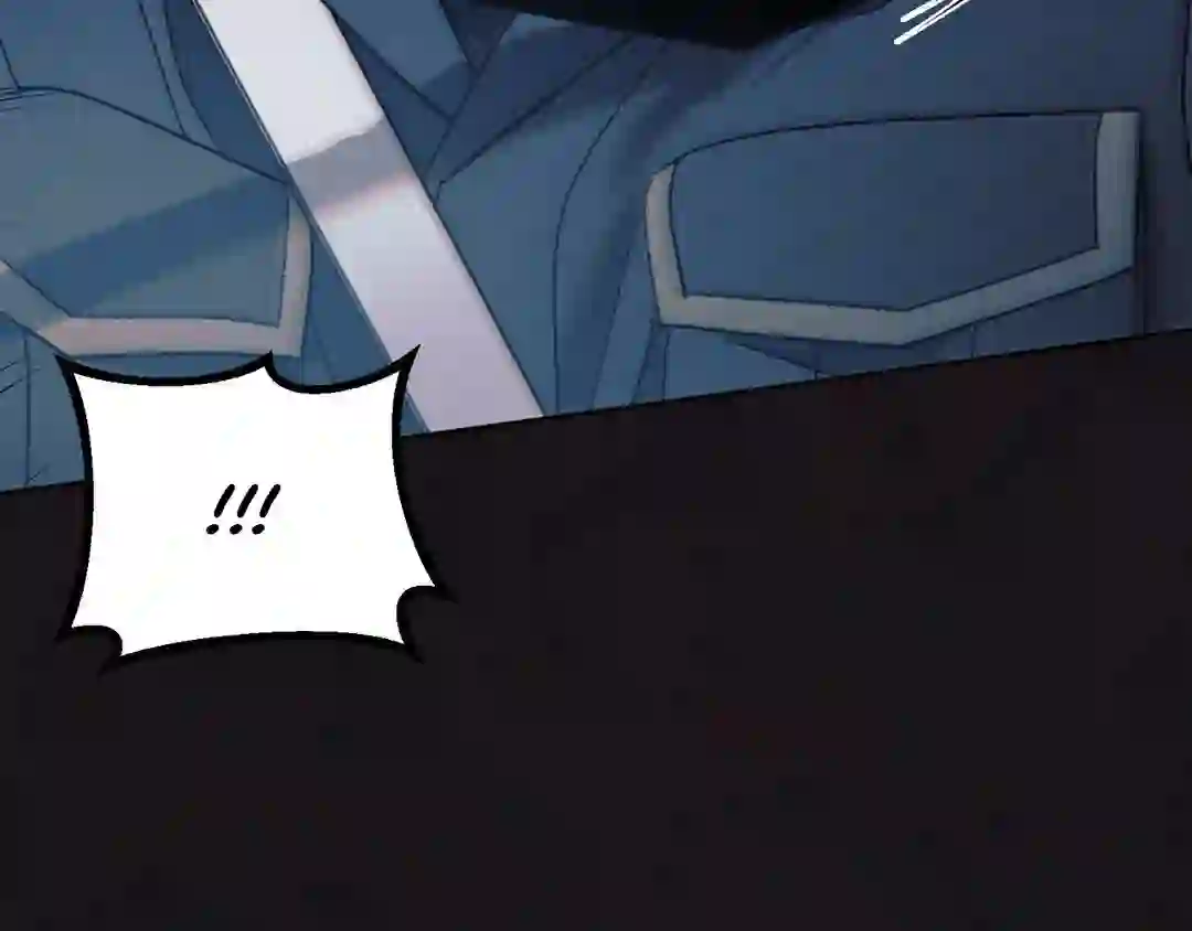 Try Begging - Chapter 1 manhwa