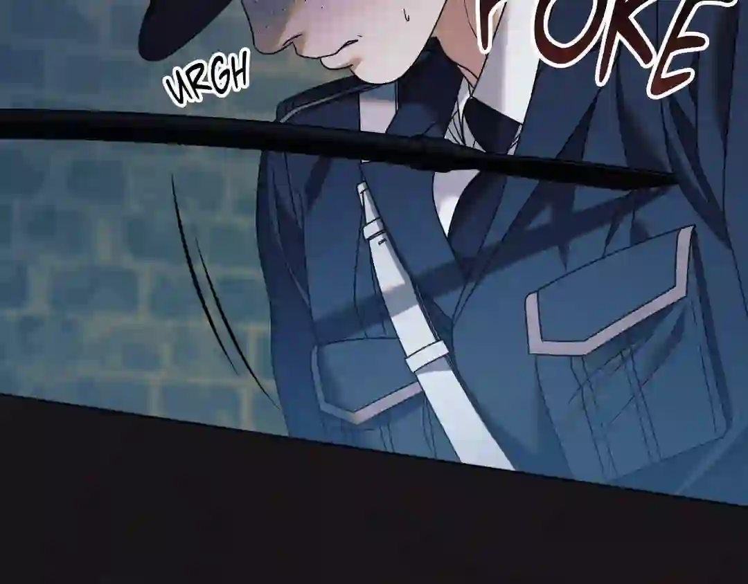 Try Begging - Chapter 1 manhwa