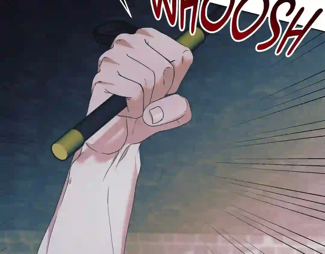 Try Begging - Chapter 1 manhwa