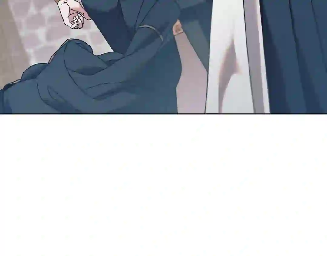 Try Begging - Chapter 1 manhwa