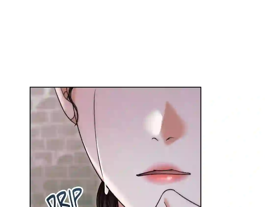 Try Begging - Chapter 1 manhwa
