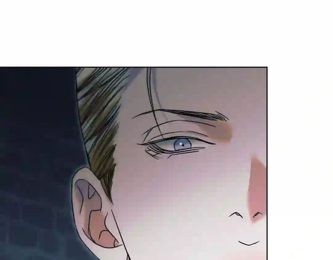 Try Begging - Chapter 1 manhwa