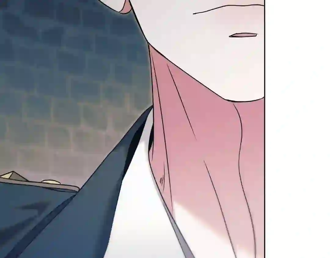Try Begging - Chapter 1 manhwa
