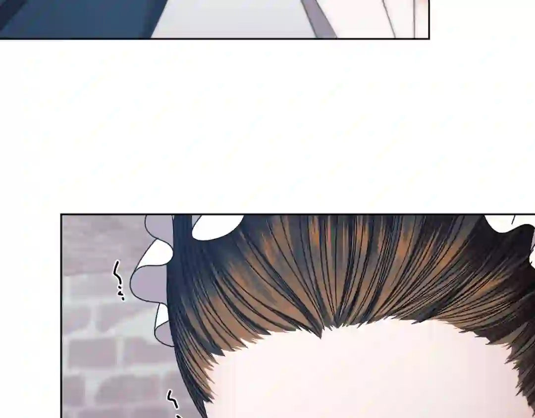 Try Begging - Chapter 1 manhwa