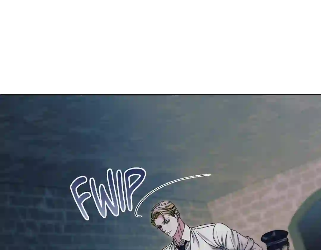 Try Begging - Chapter 1 manhwa