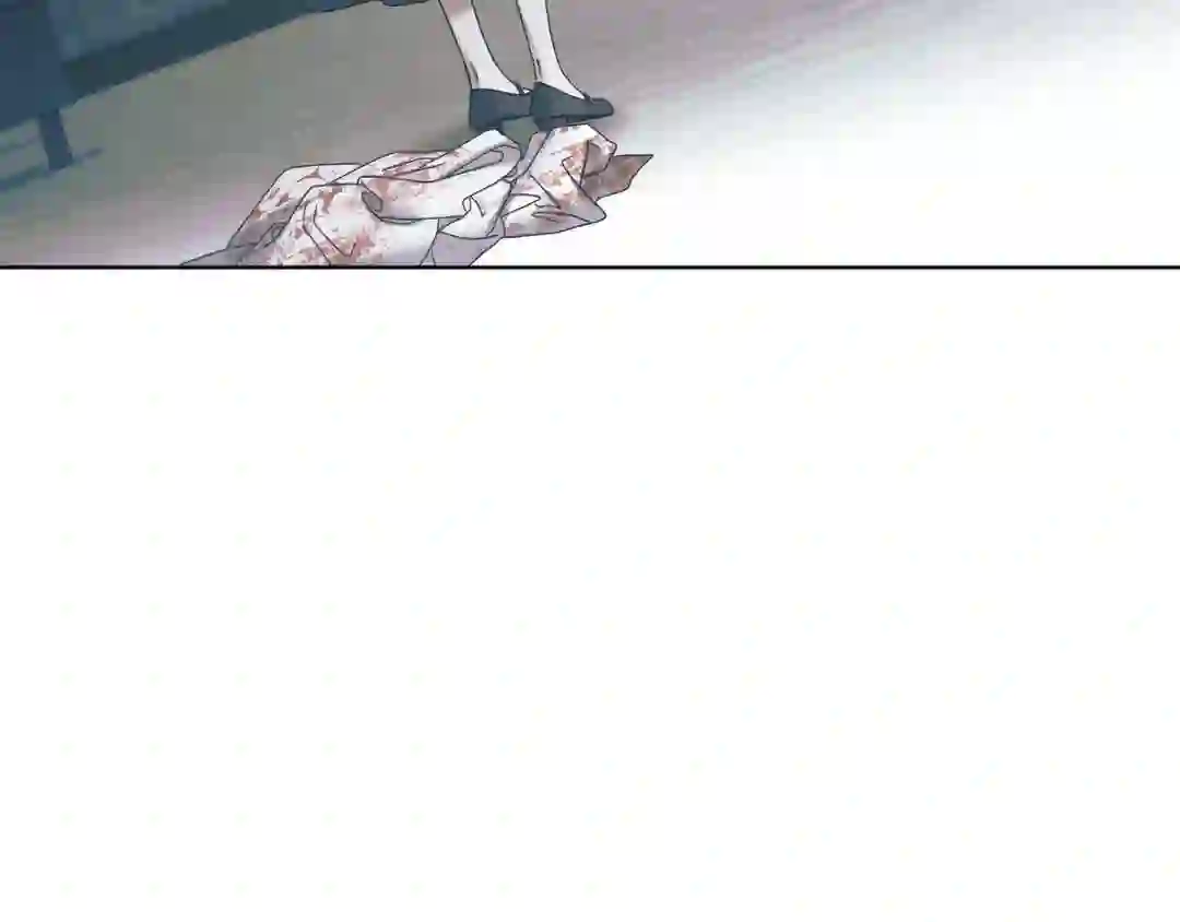 Try Begging - Chapter 1 manhwa