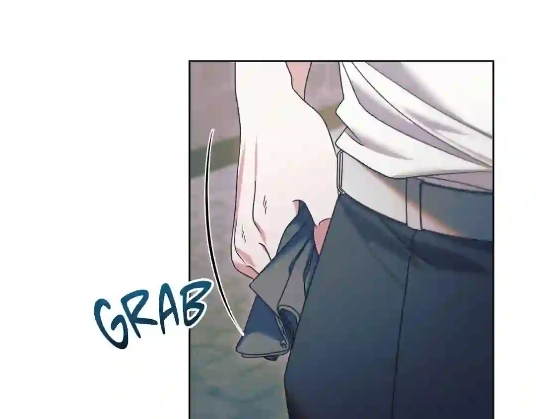 Try Begging - Chapter 1 manhwa