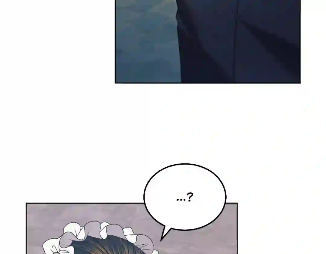Try Begging - Chapter 1 manhwa