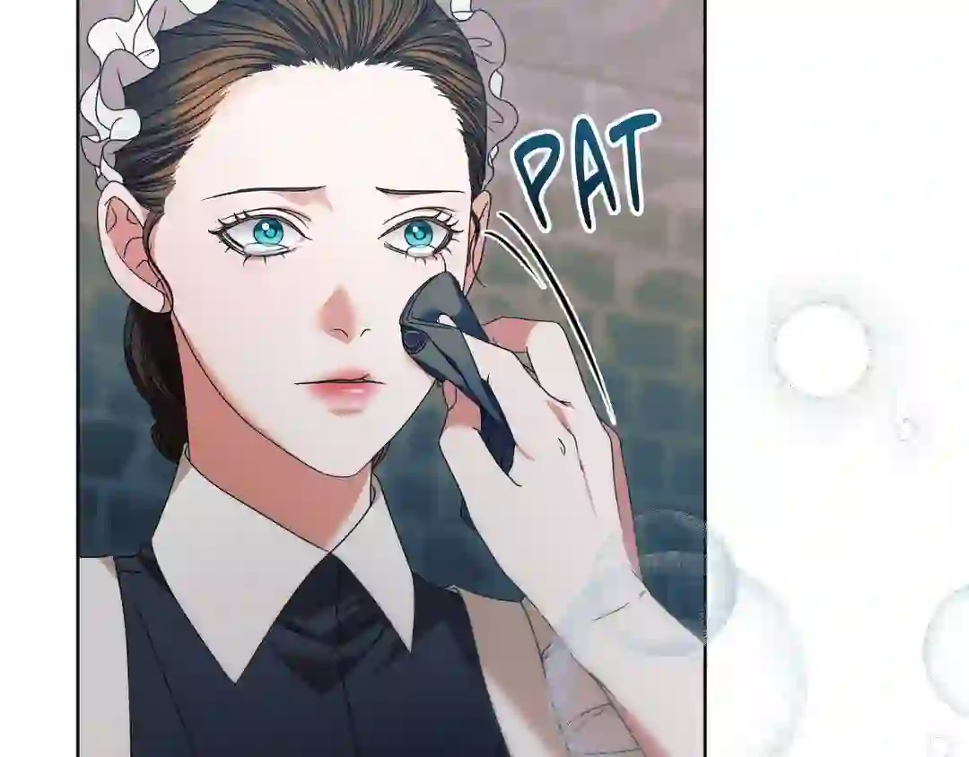Try Begging - Chapter 1 manhwa