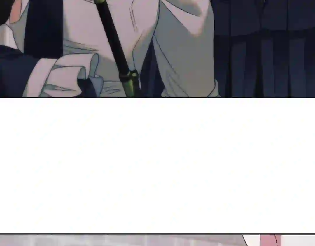 Try Begging - Chapter 1 manhwa