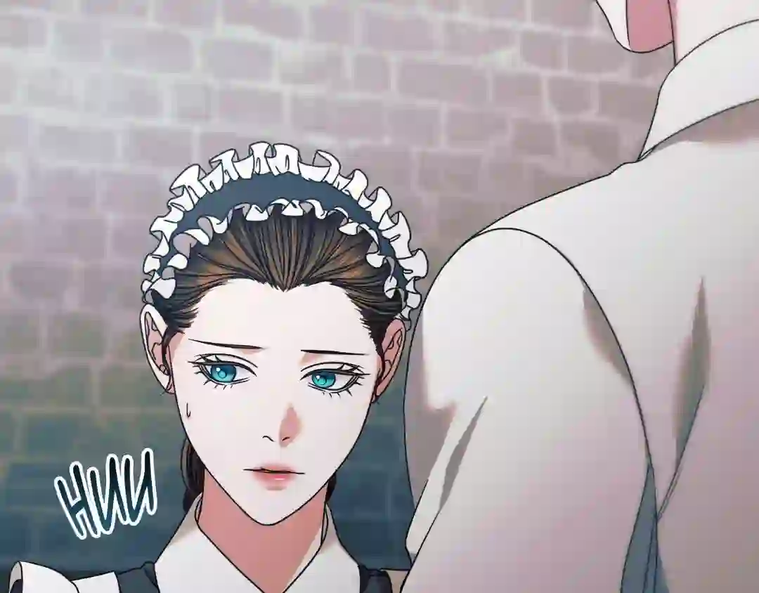 Try Begging - Chapter 1 manhwa