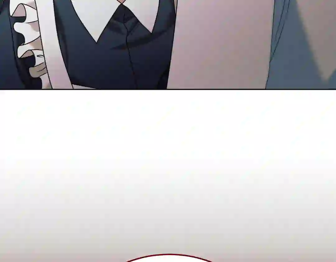 Try Begging - Chapter 1 manhwa