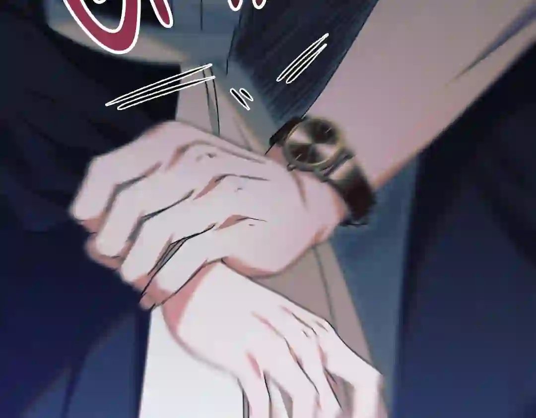 Try Begging - Chapter 1 manhwa