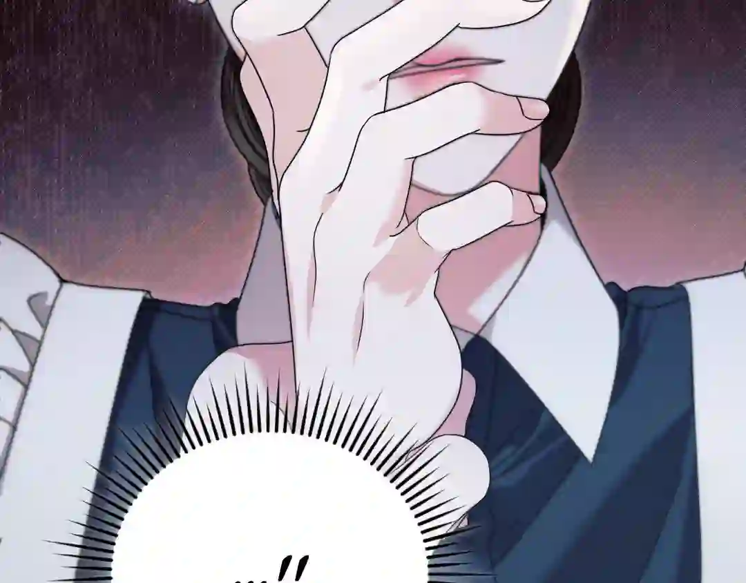 Try Begging - Chapter 1 manhwa