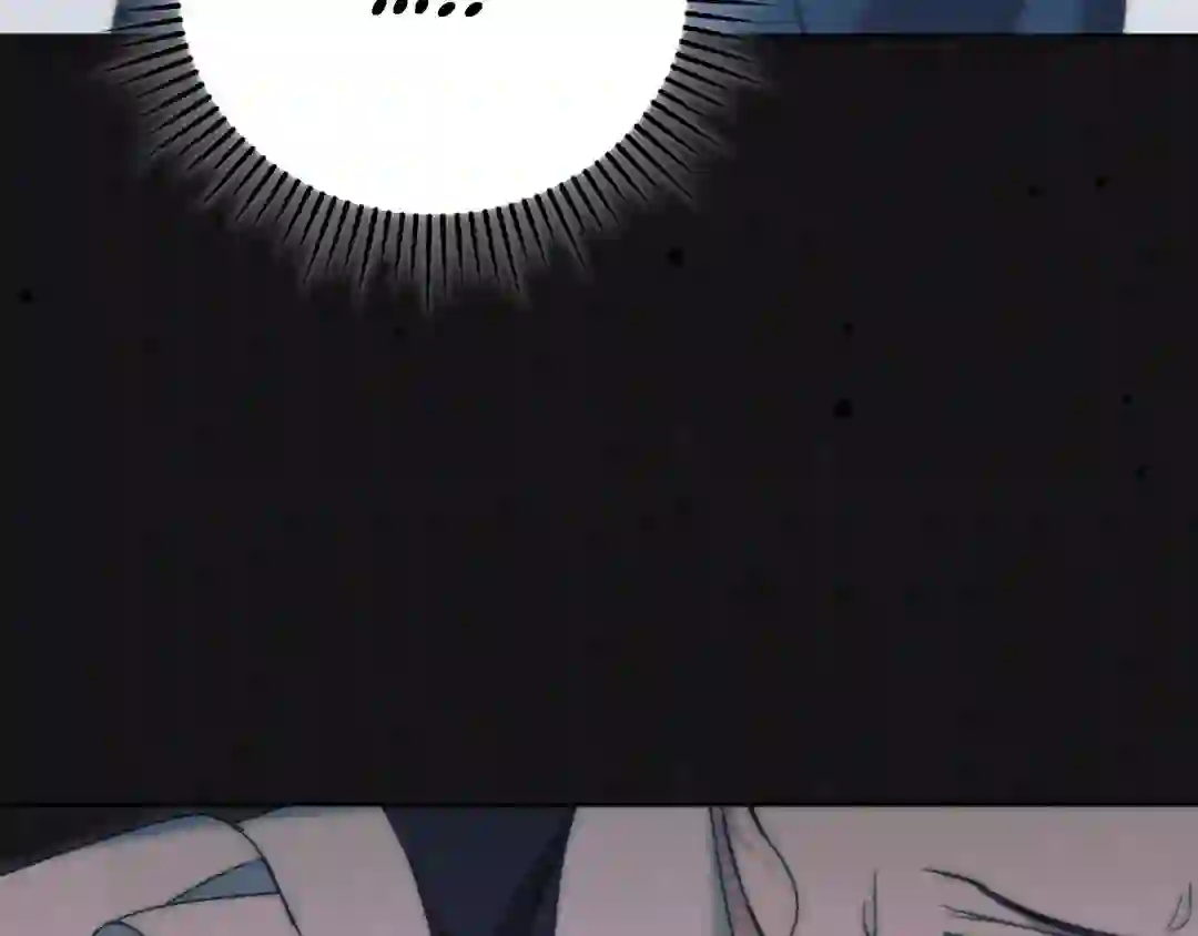 Try Begging - Chapter 1 manhwa