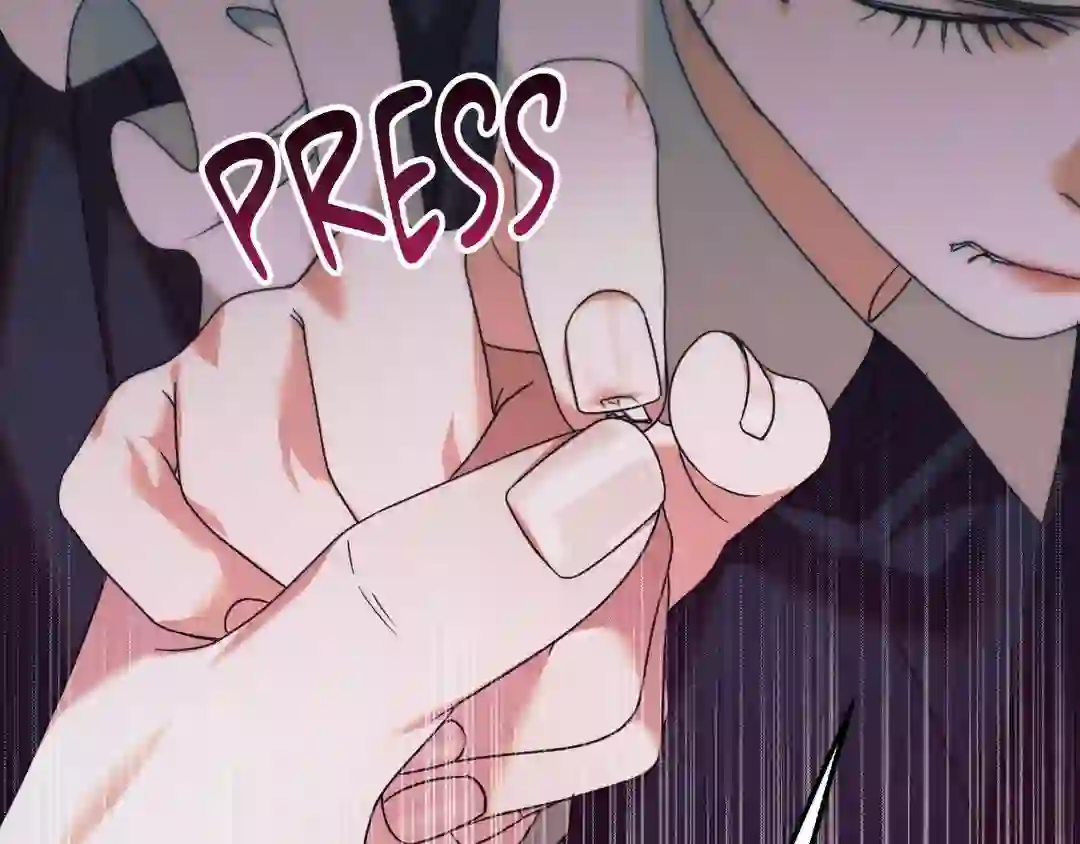 Try Begging - Chapter 1 manhwa