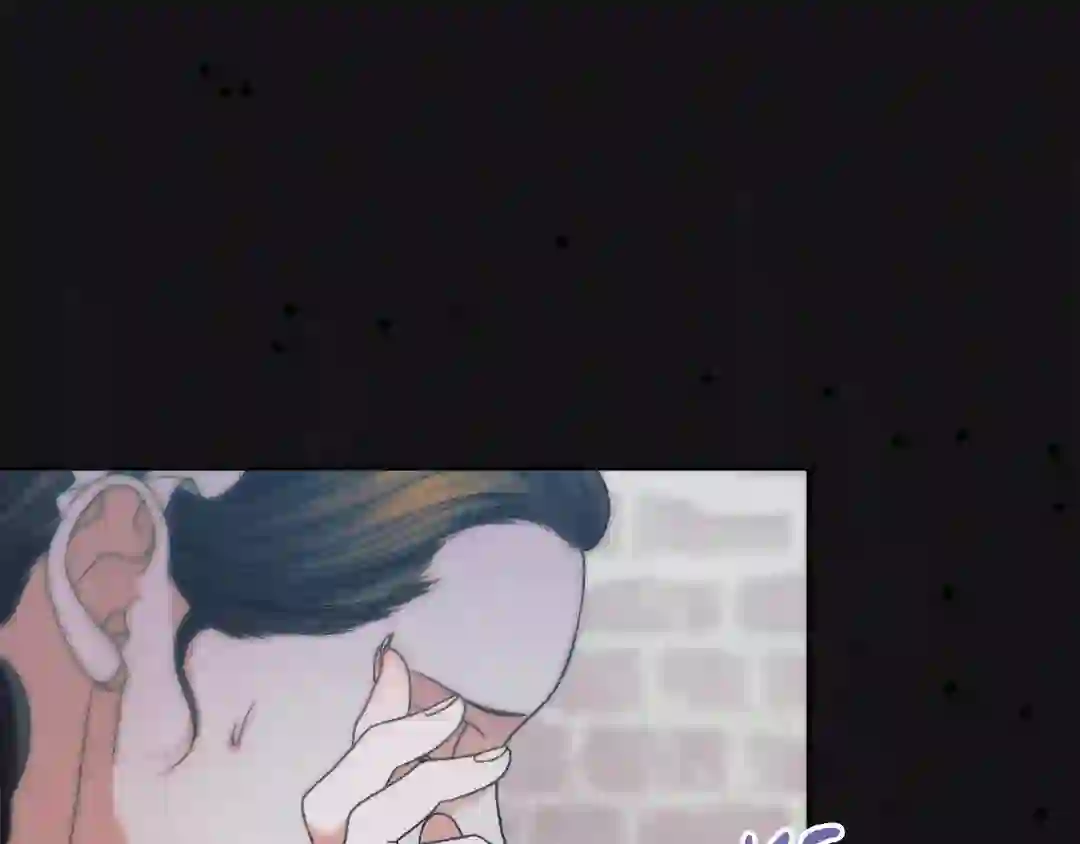 Try Begging - Chapter 1 manhwa