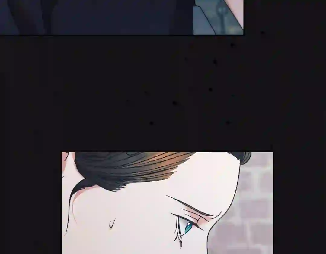 Try Begging - Chapter 1 manhwa