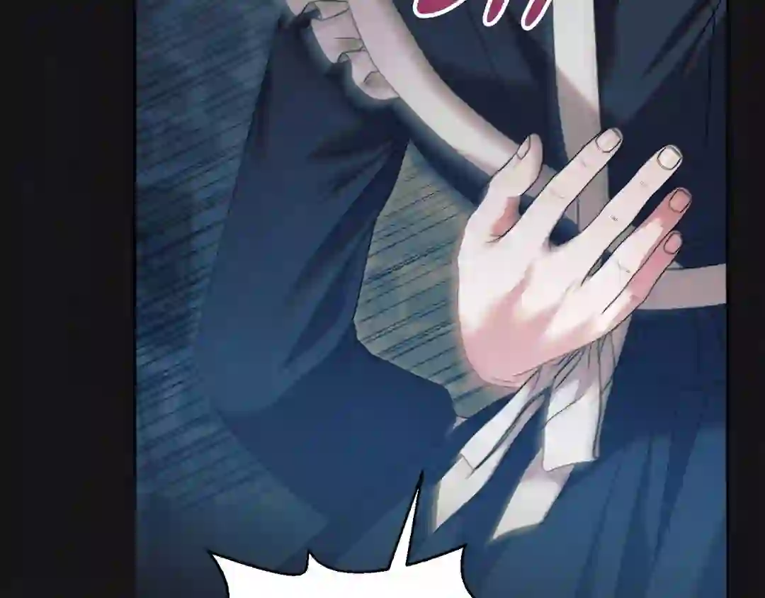 Try Begging - Chapter 1 manhwa