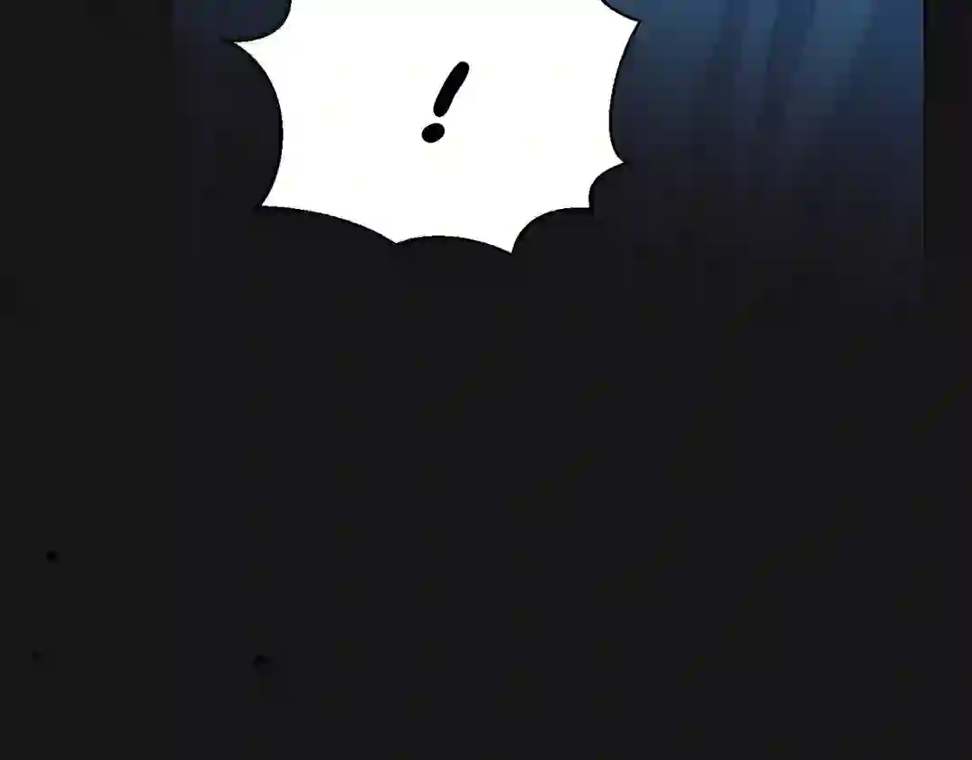 Try Begging - Chapter 1 manhwa