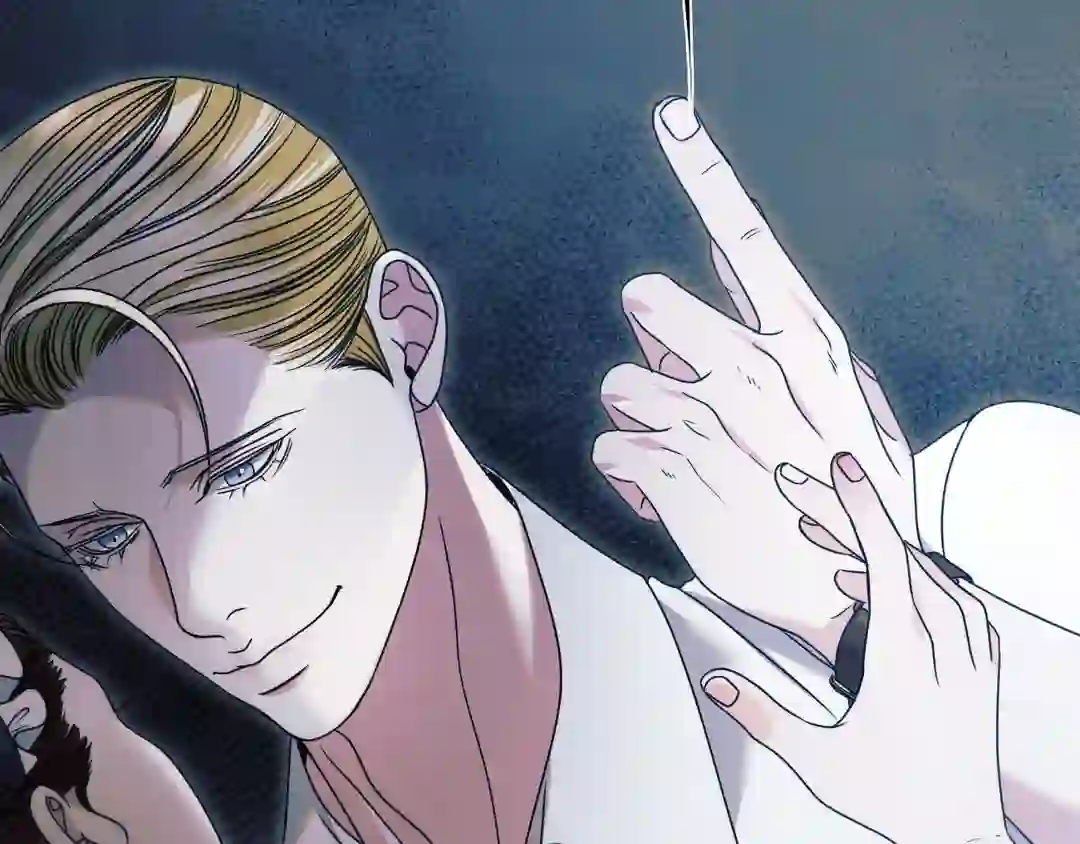 Try Begging - Chapter 1 manhwa