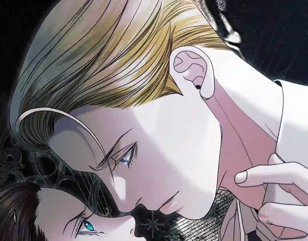 Try Begging - Chapter 1 manhwa