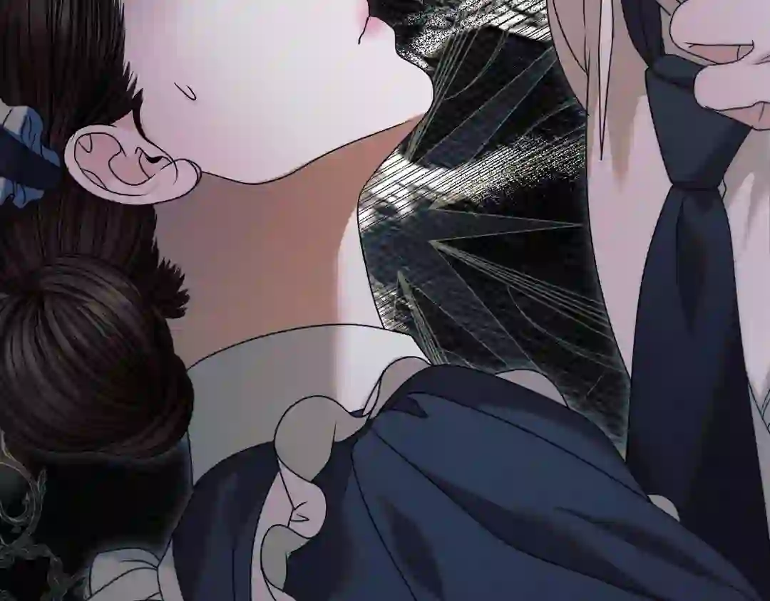 Try Begging - Chapter 1 manhwa