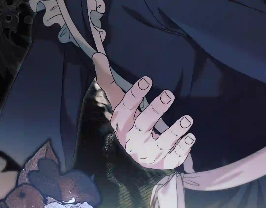 Try Begging - Chapter 1 manhwa