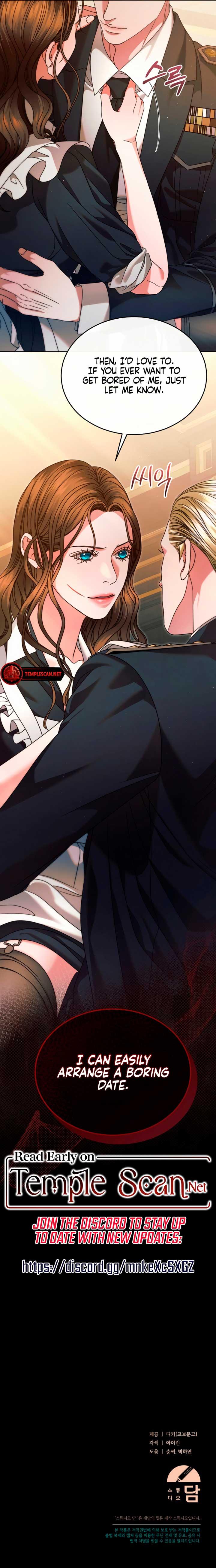 Try Begging - Chapter 13 manhwa