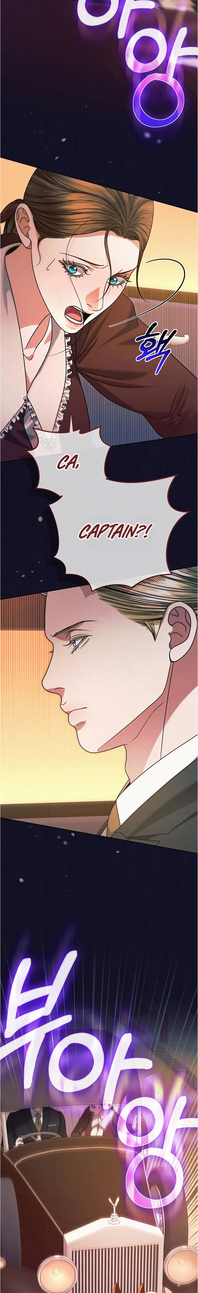 Try Begging - Chapter 14 manhwa