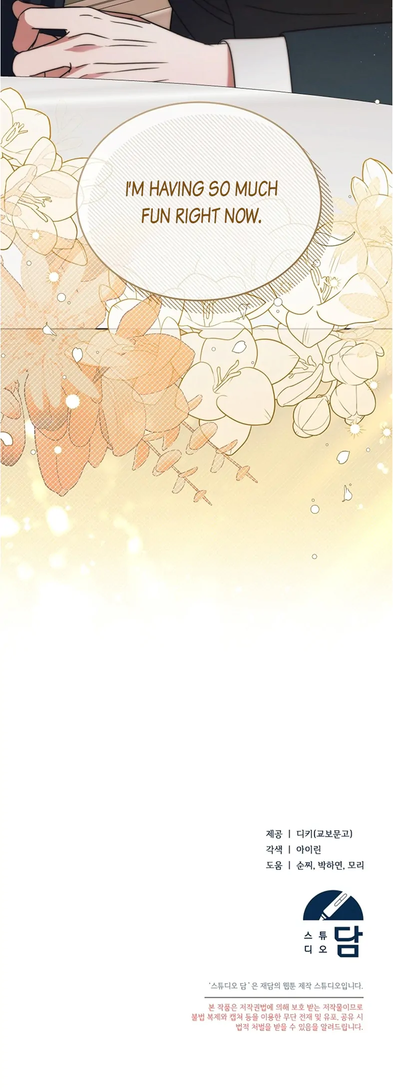 Try Begging - Chapter 14 manhwa
