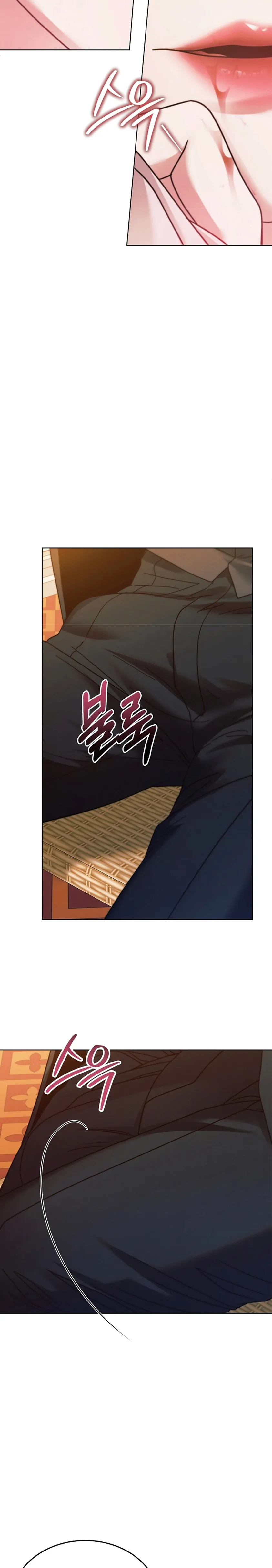Try Begging - Chapter 15 manhwa