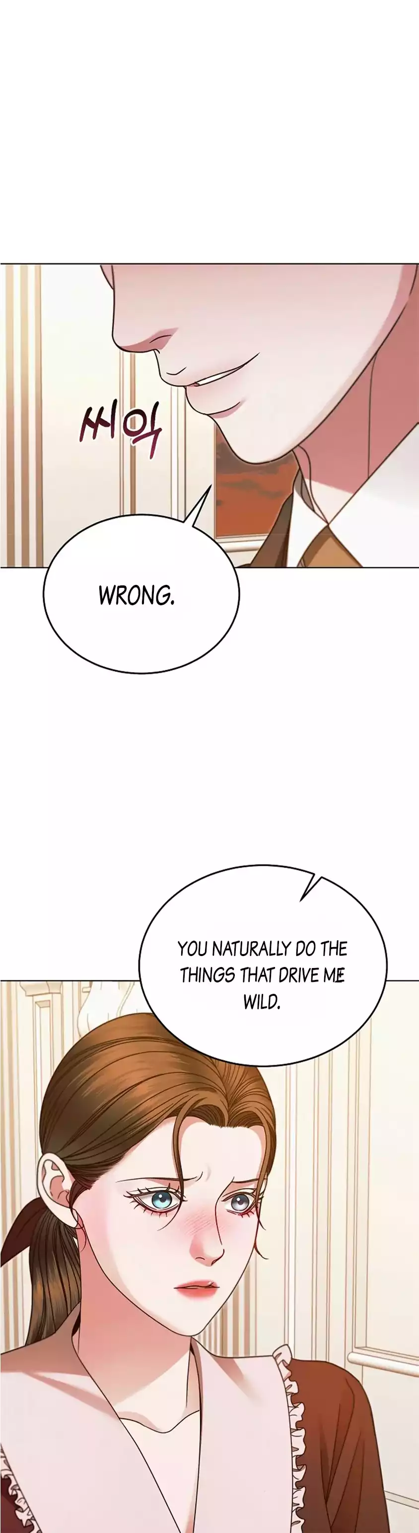 Try Begging - Chapter 15 manhwa