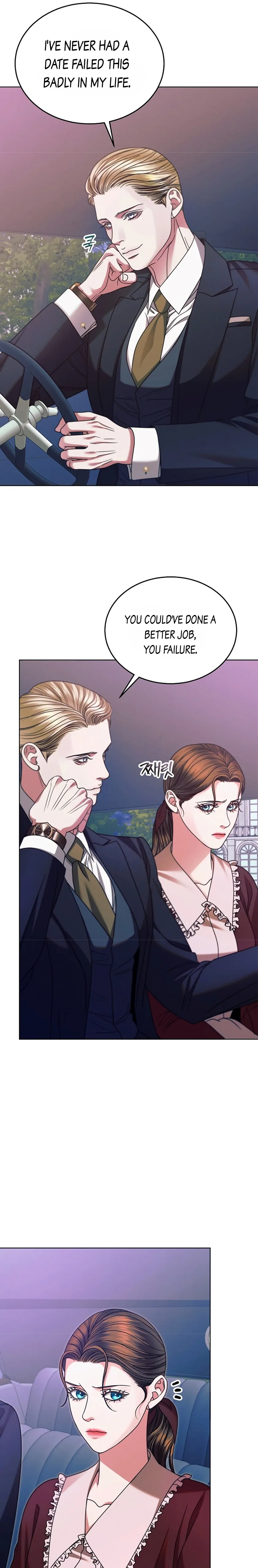 Try Begging - Chapter 15 manhwa