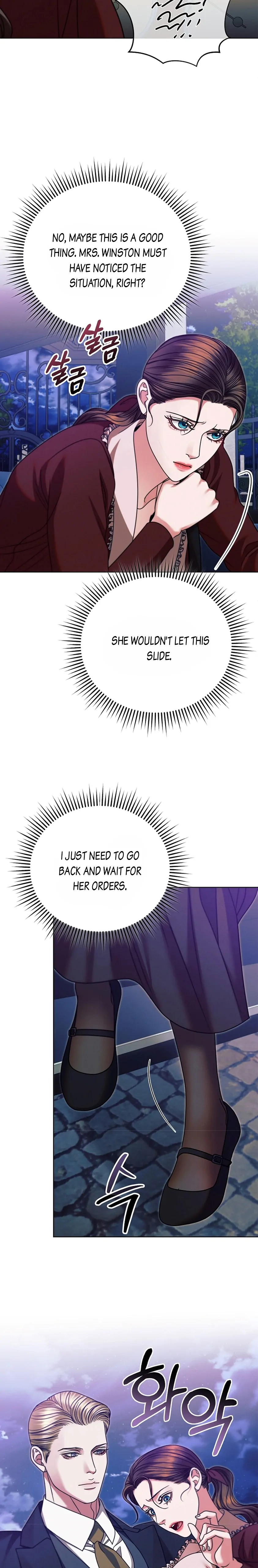 Try Begging - Chapter 15 manhwa