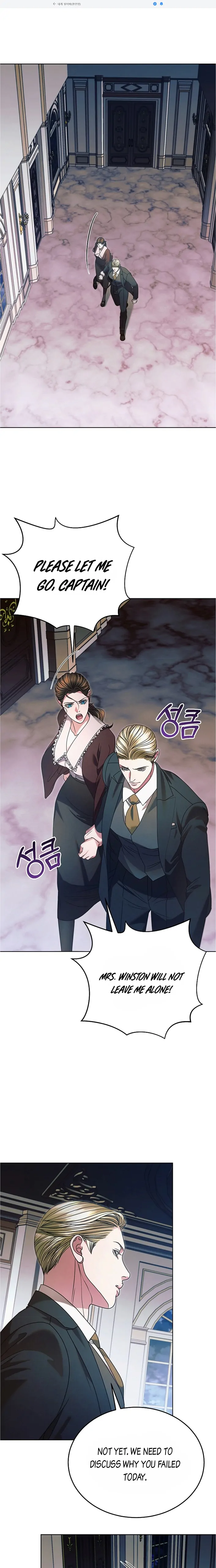 Try Begging - Chapter 16 manhwa