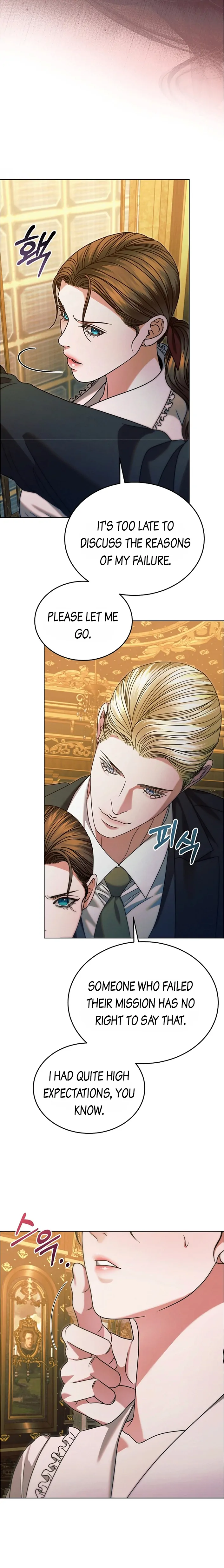 Try Begging - Chapter 16 manhwa