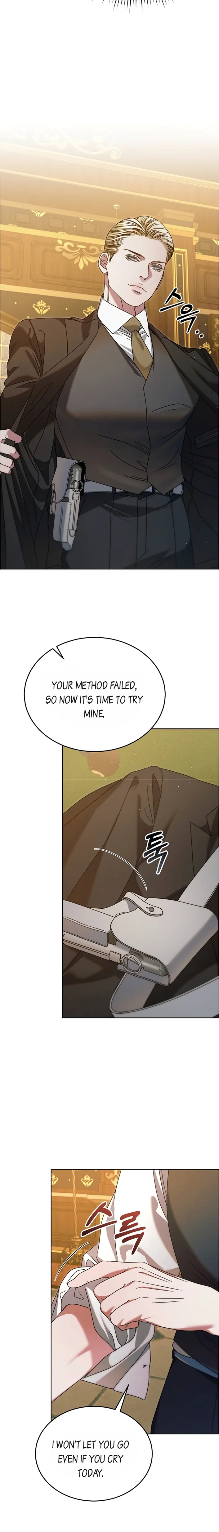 Try Begging - Chapter 16 manhwa
