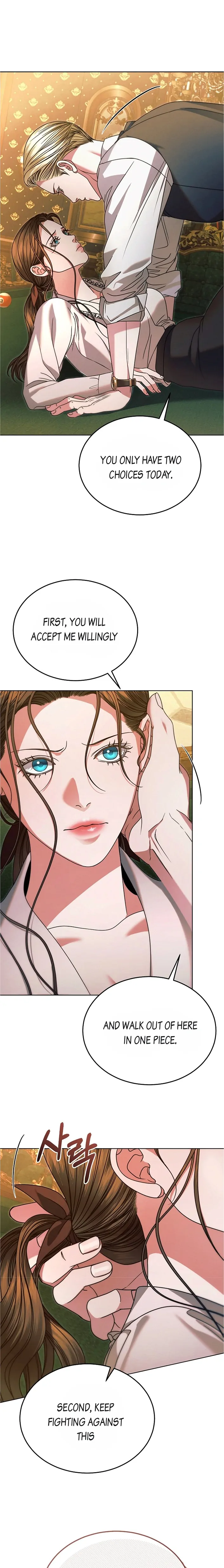 Try Begging - Chapter 16 manhwa