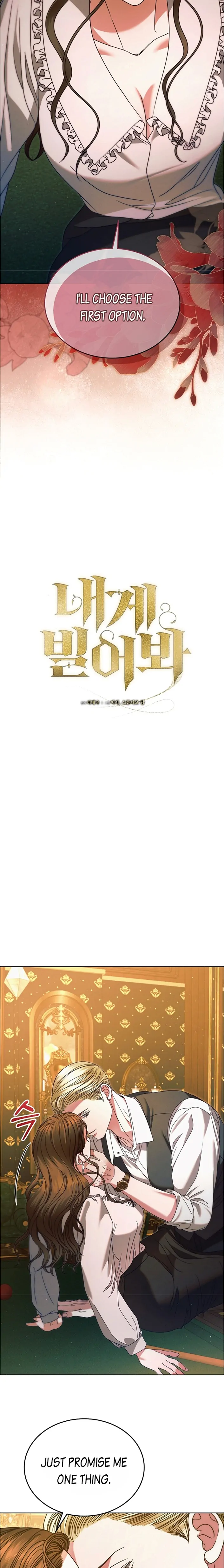 Try Begging - Chapter 16 manhwa