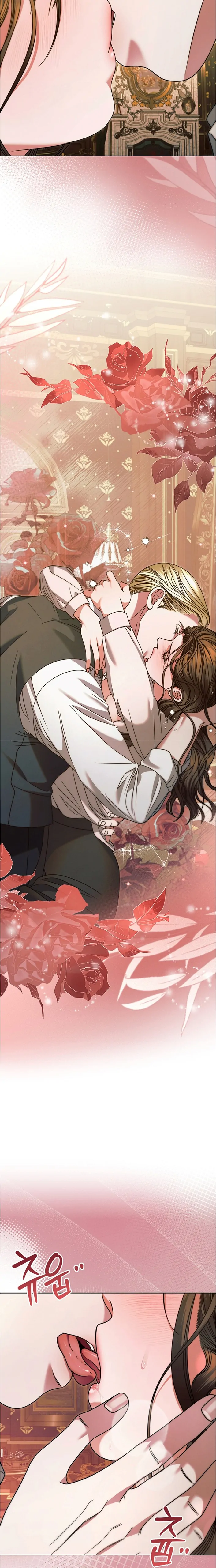Try Begging - Chapter 16 manhwa