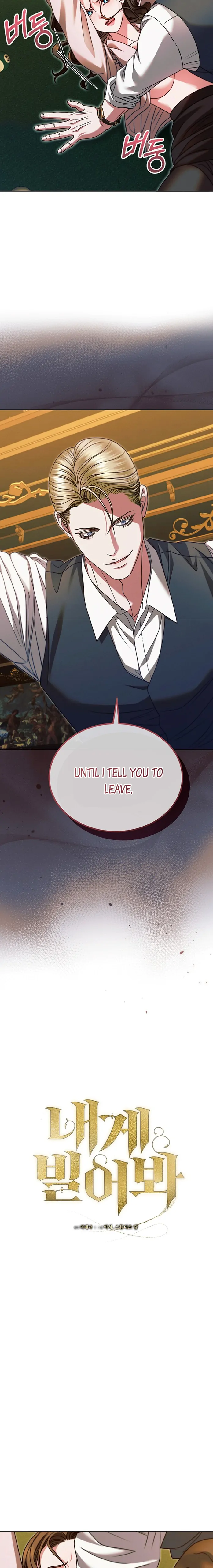 Try Begging - Chapter 17 manhwa