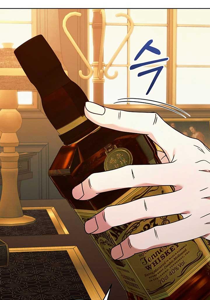 Try Begging - Chapter 19 manhwa