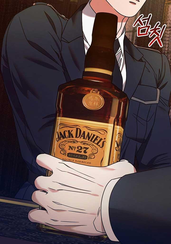 Try Begging - Chapter 19 manhwa