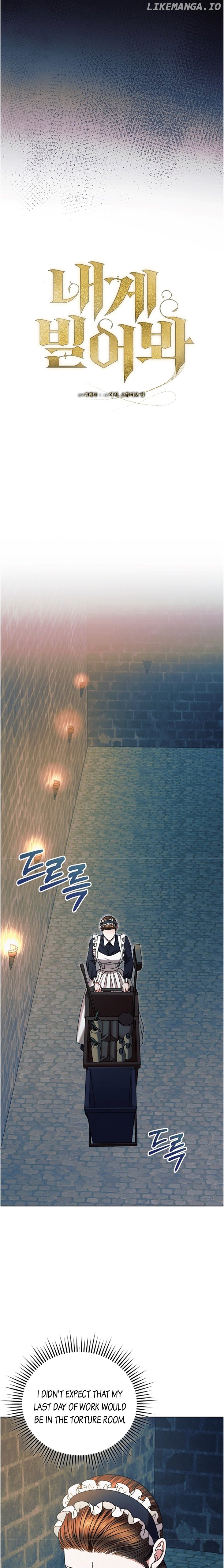 Try Begging - Chapter 20 manhwa