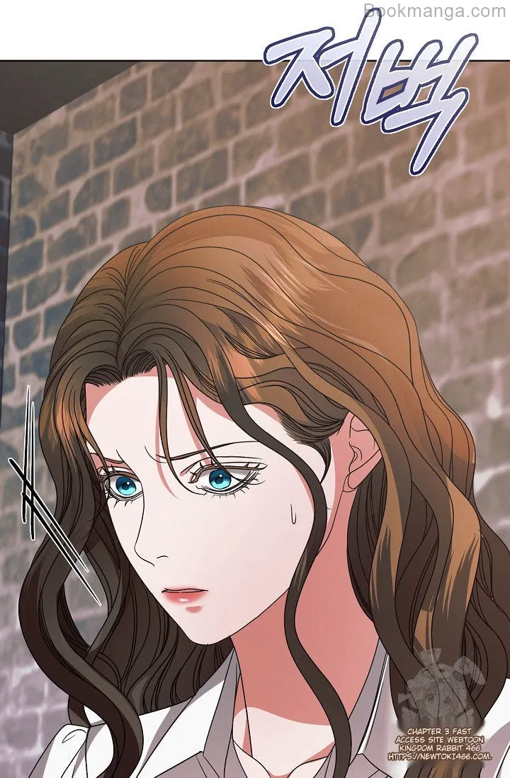 Try Begging - Chapter 29 manhwa