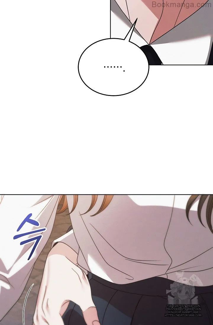 Try Begging - Chapter 29 manhwa
