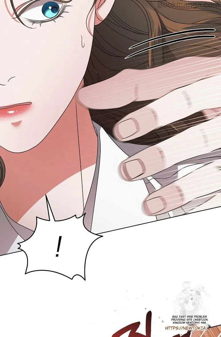 Try Begging - Chapter 29 manhwa