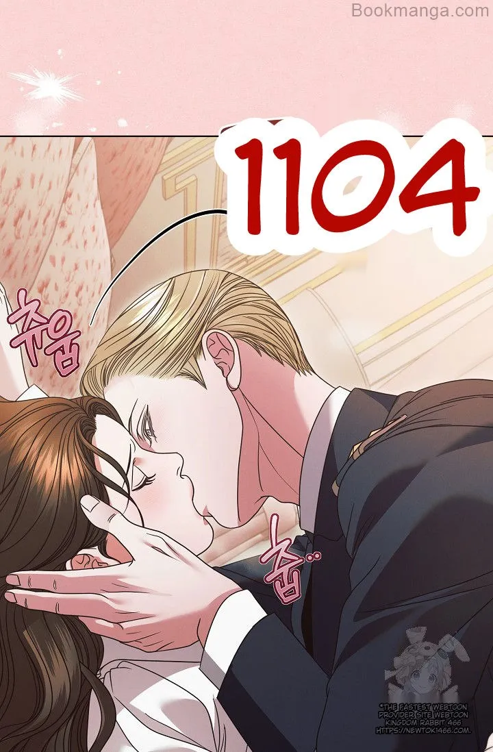 Try Begging - Chapter 29 manhwa