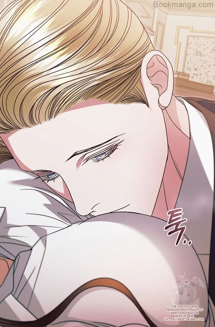 Try Begging - Chapter 29 manhwa
